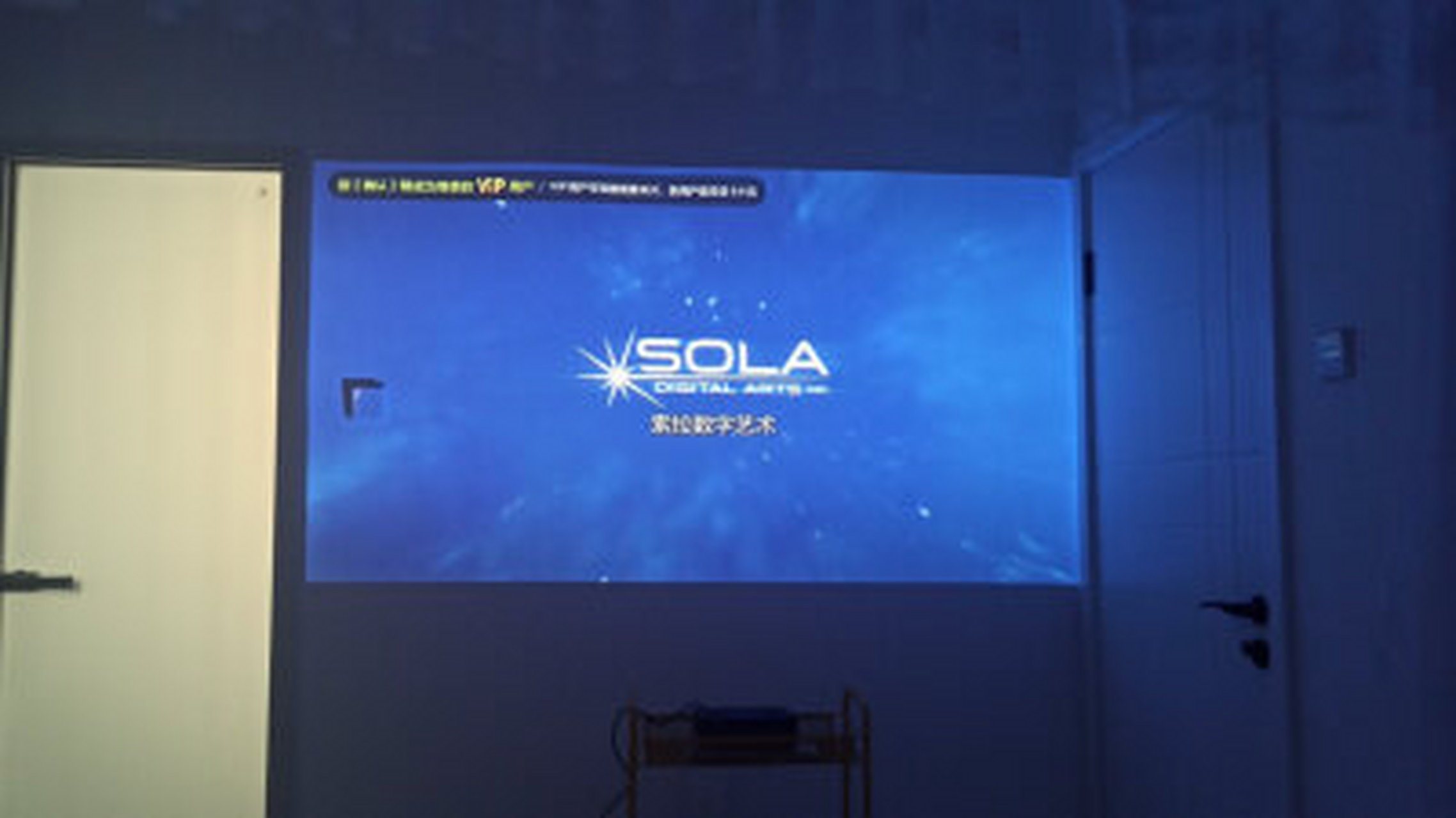 峰米投影仪smart怎么样,投影仪评测峰米  峰米投影仪也还不错,反应