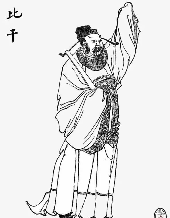 封神第一部15:纣王必杀殷郊的原因与西伯侯姬昌的先天数(下)