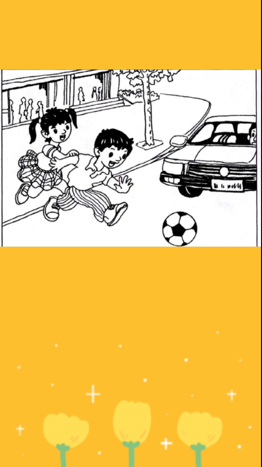 看图写话范文19《捡足球》