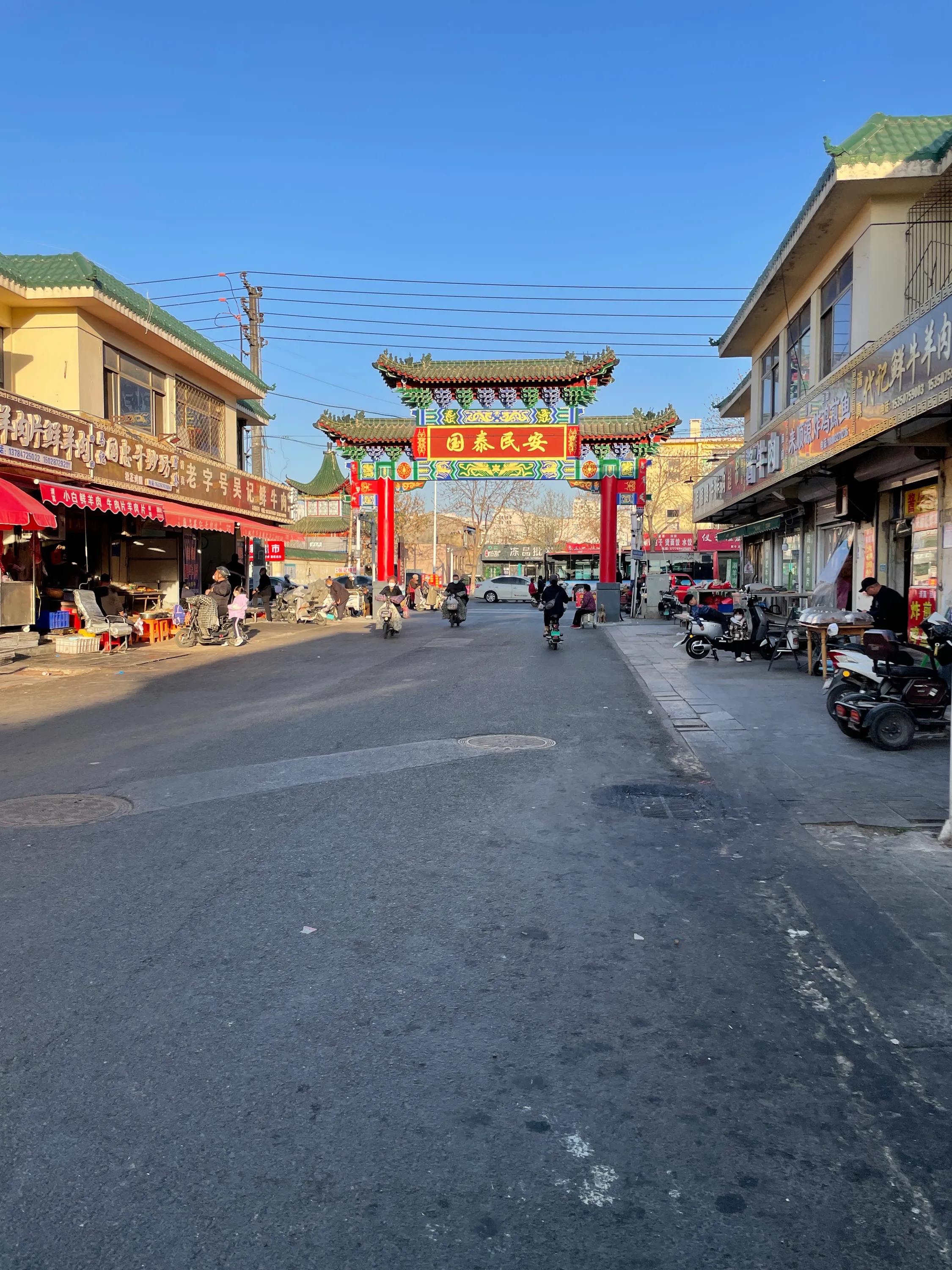 探访沧州民族路