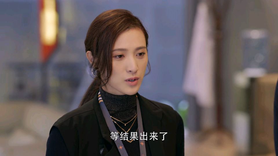 《心跳源计划》:源计划申请专利受阻,可能跟苏茜有关