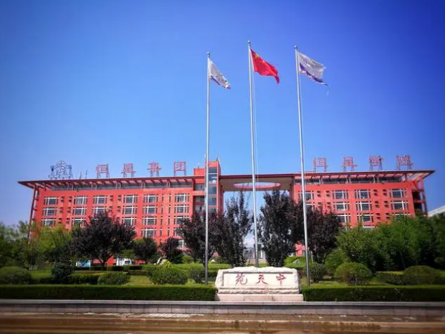 青岛恒星学院国家承认学历么