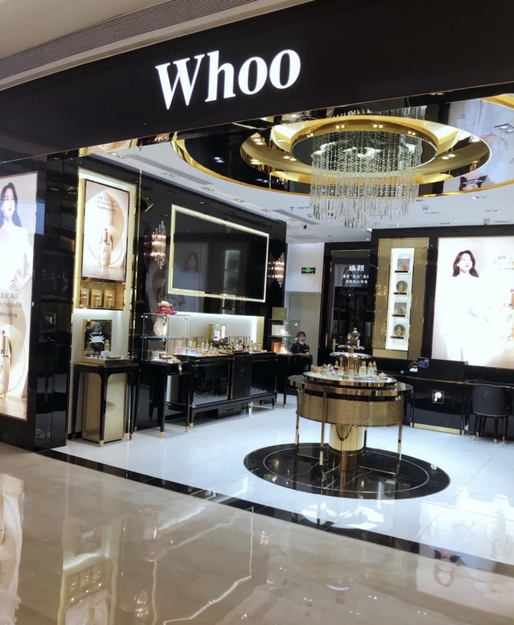 whoo后也算是比较出名的韩妆品牌了,而且价格还不便宜,曾经的贵妇级