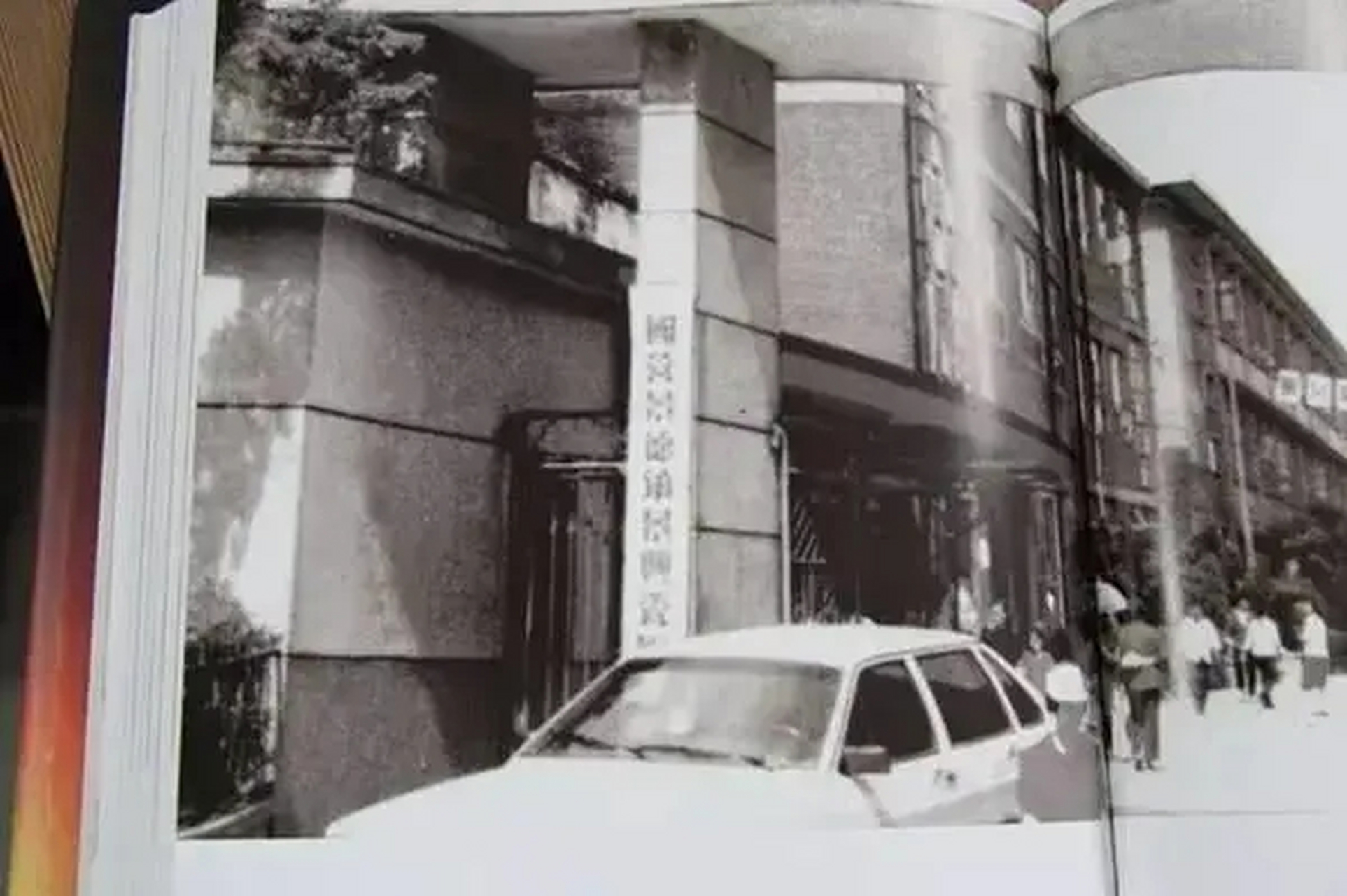 景德镇十大瓷厂(十):景兴瓷厂1956年建厂,1961年由华电瓷厂的几个分厂