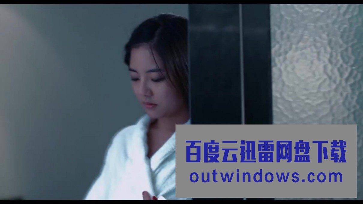 [电影]《把妹达人/撩妹专家》1080p|4k高清