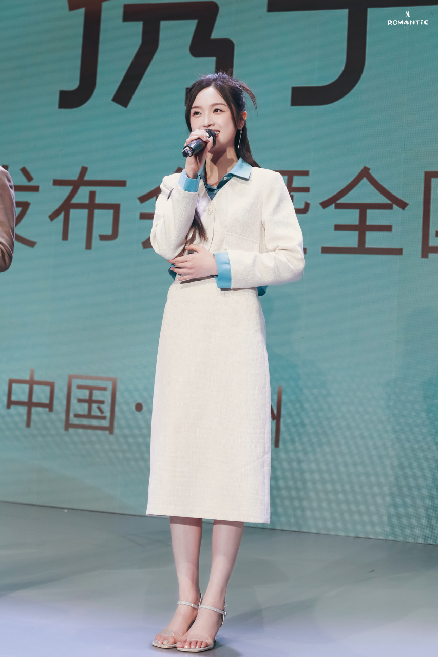 吴宣仪 美脚丫合集