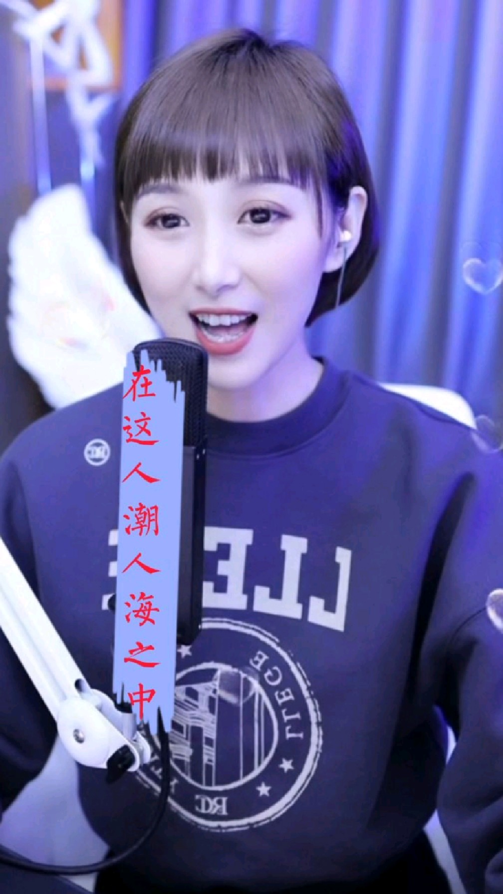 梁红演唱《新送情郎》专业二人转演员就是不一样,非常好听!-度小视