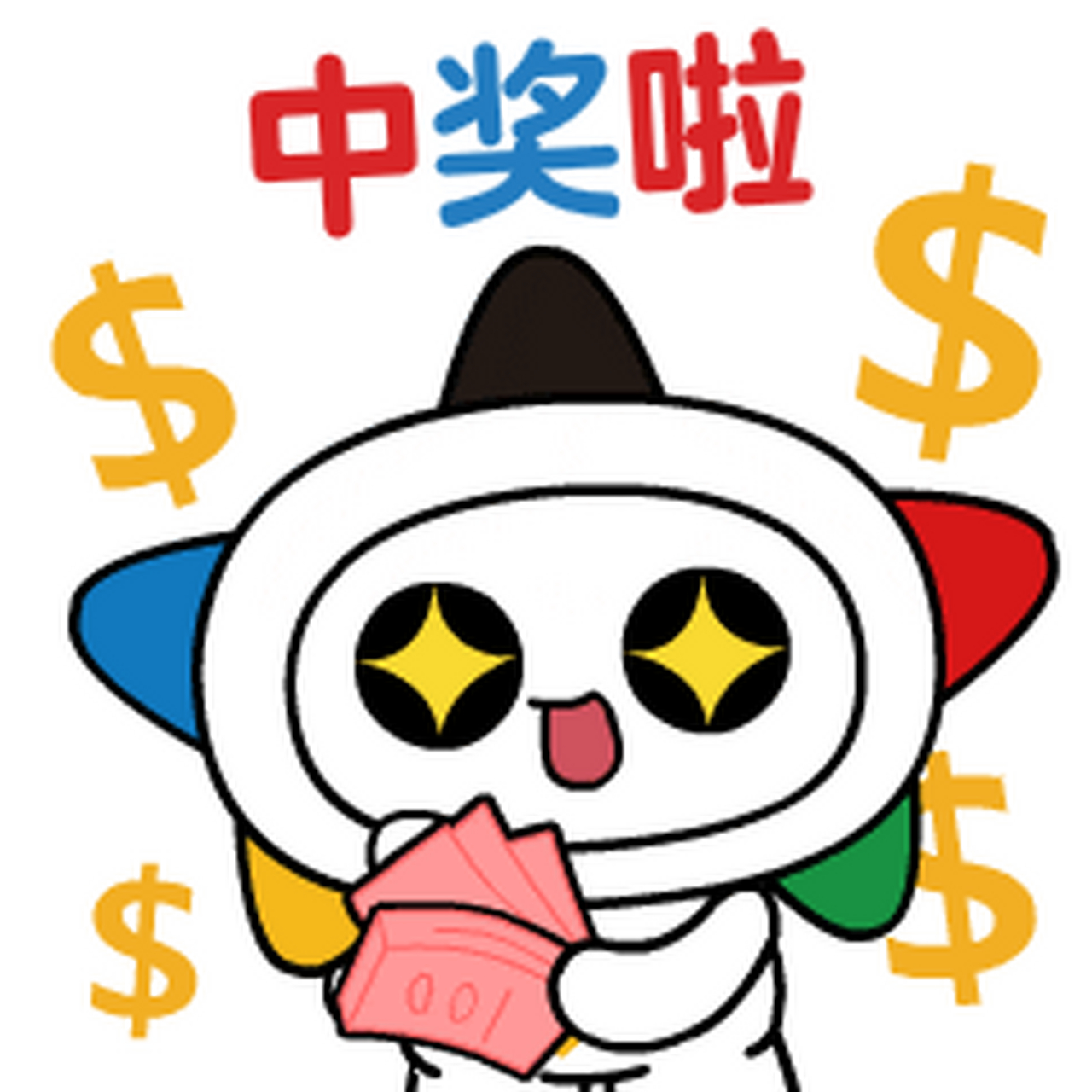 上周一等奖14注!