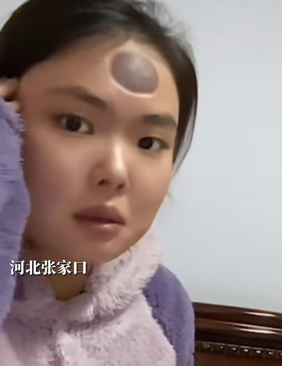 姑娘,你这印堂发黑啊!