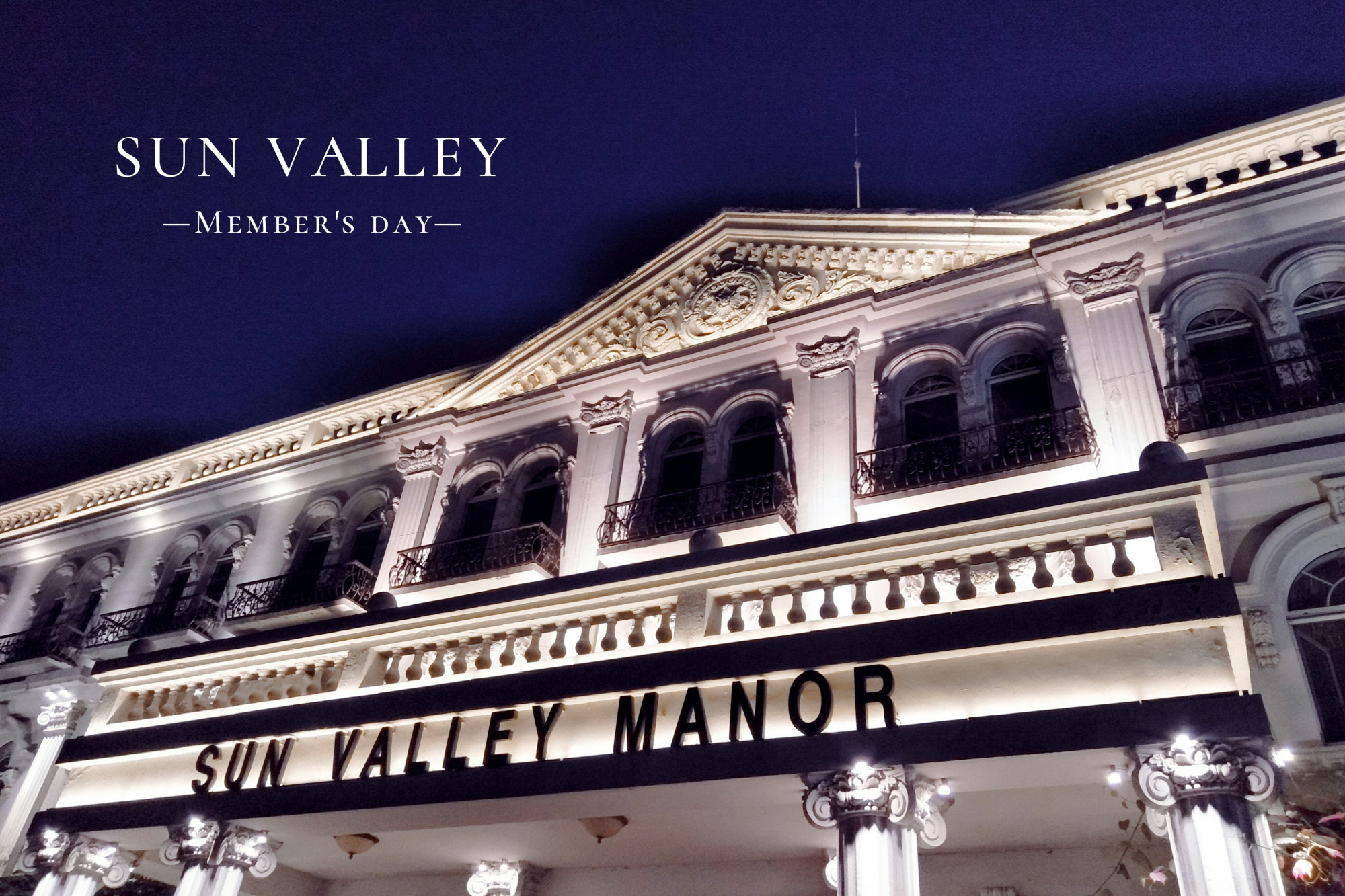 太阳谷庄园|穿越时空的宫廷舞会,圣诞跨年夜去哪儿打卡?