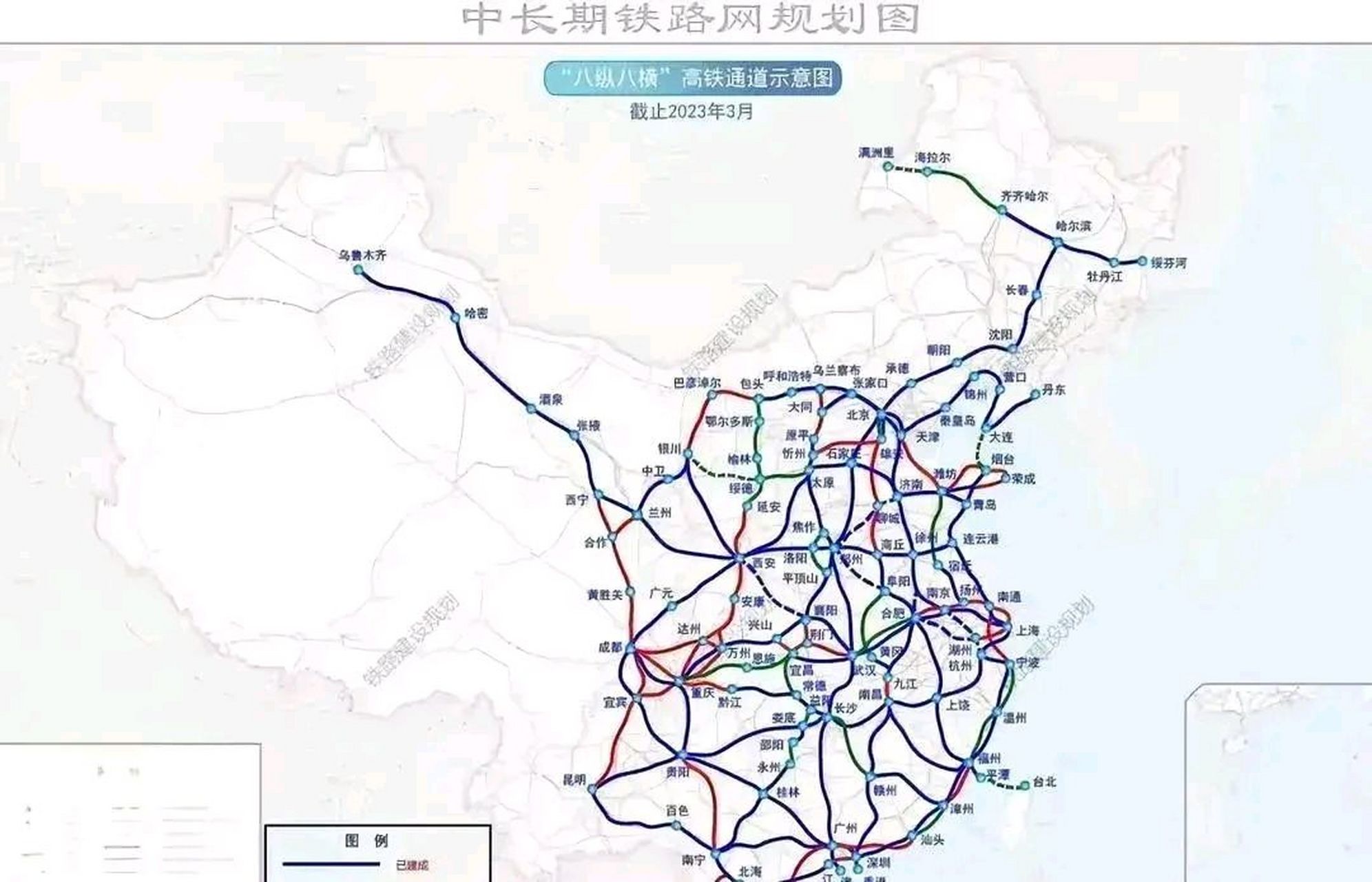 永茂高铁最新规划图图片