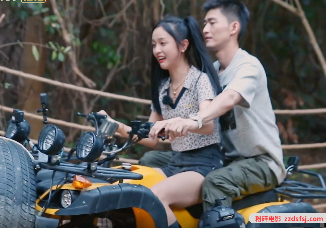 这是我不花钱就能看的?张翰为护吴宣仪肢体接触过火,翰哥羞红脸