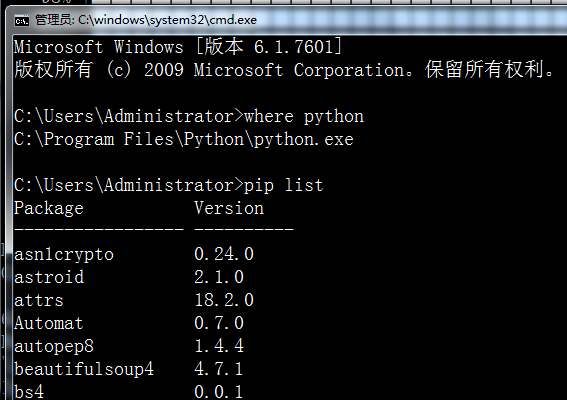 如何检查和安装python库？