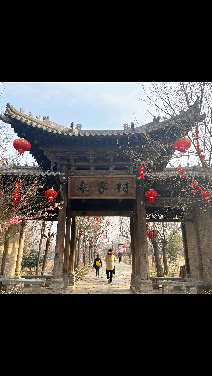 逛庙会啦～～同盟古镇～袁家村