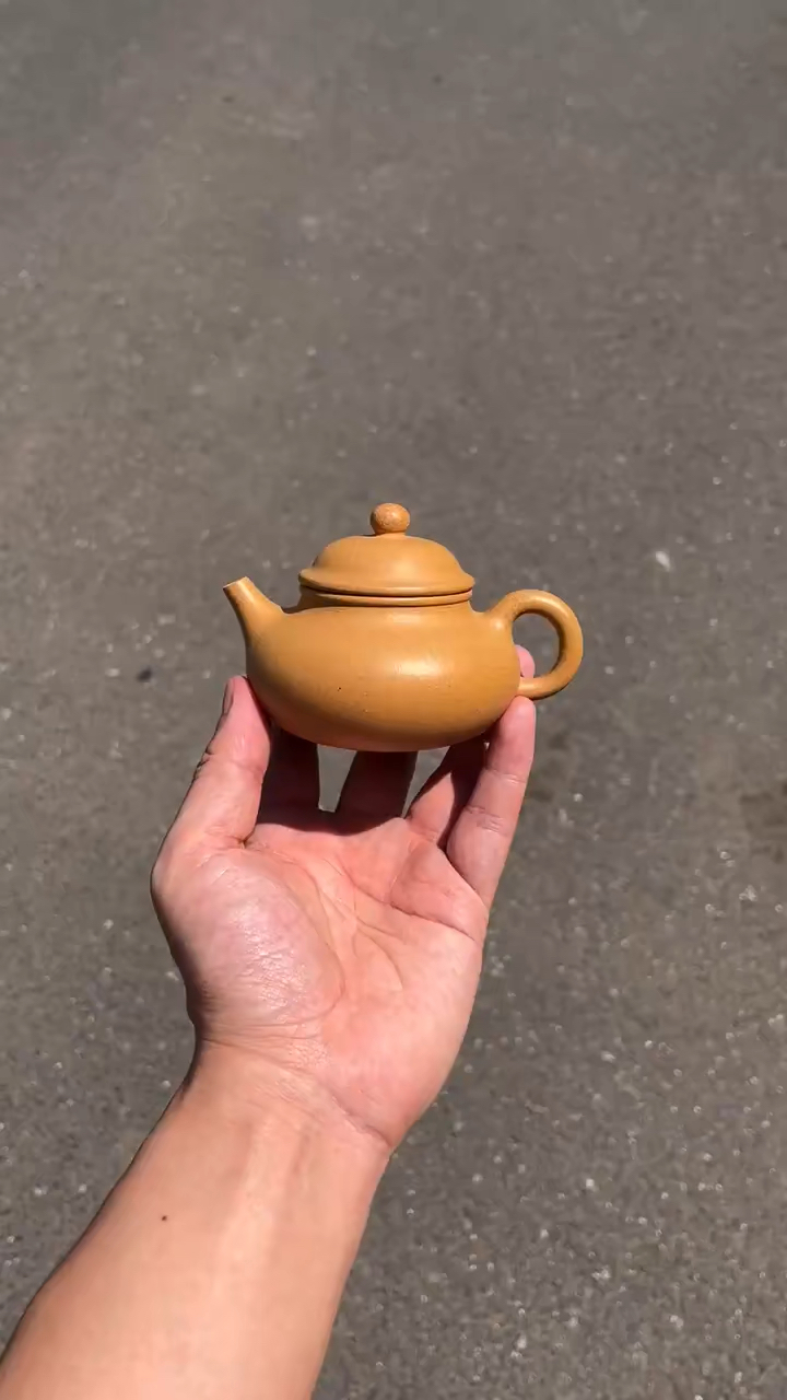 黄金段,小容天壶