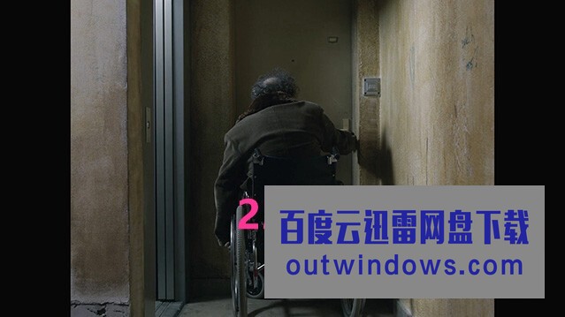 《心房客》1080p|4k高清 《心房客》1080p|4k高清