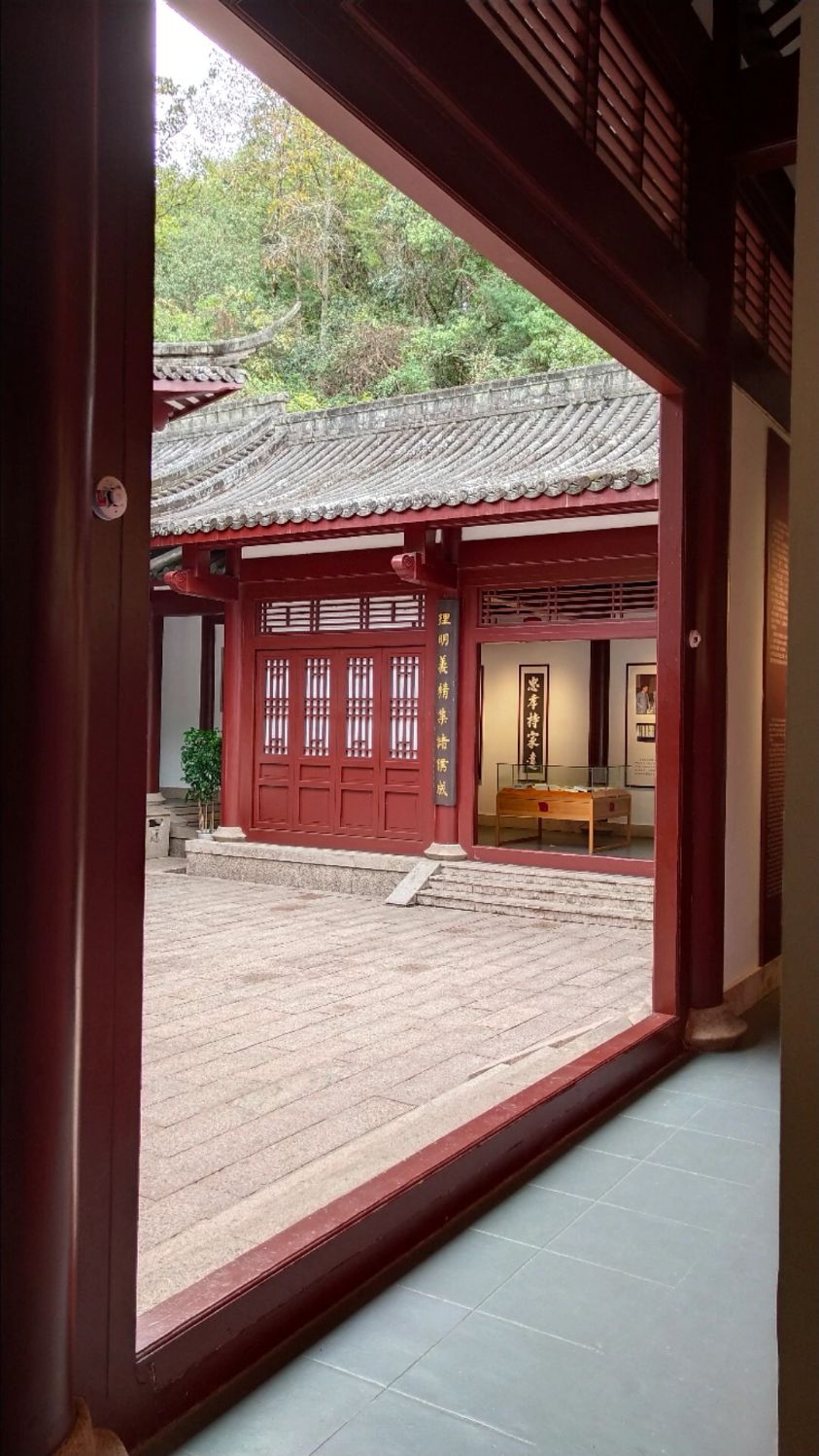 武夷山武夷精舍 当年是朱熹聚徒讲学的地方