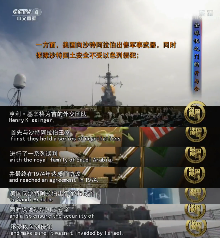 美国宣布从阿富汗撤军,单极世界的目标正式宣告破产!