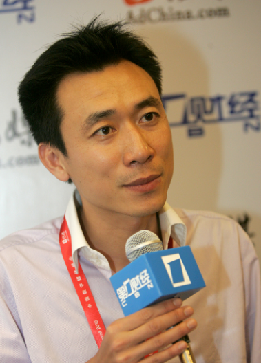 土豆网总裁王微:耍手段只分给前妻10万,前妻反击让他公司倒闭