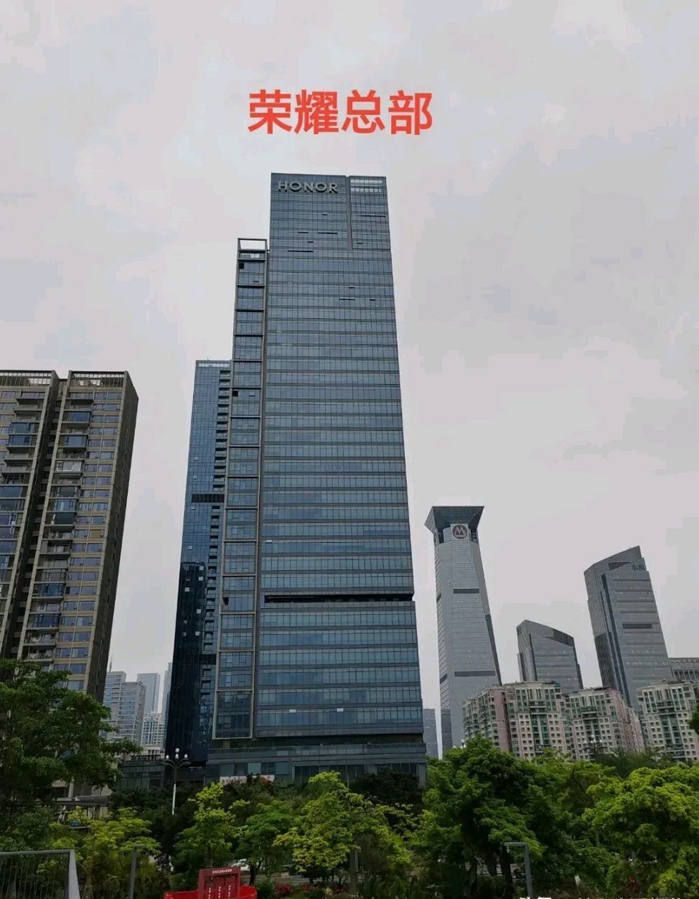 第一,荣耀总部:坐标深圳 第二,华为总部:坐标深圳 第三,oppo总部