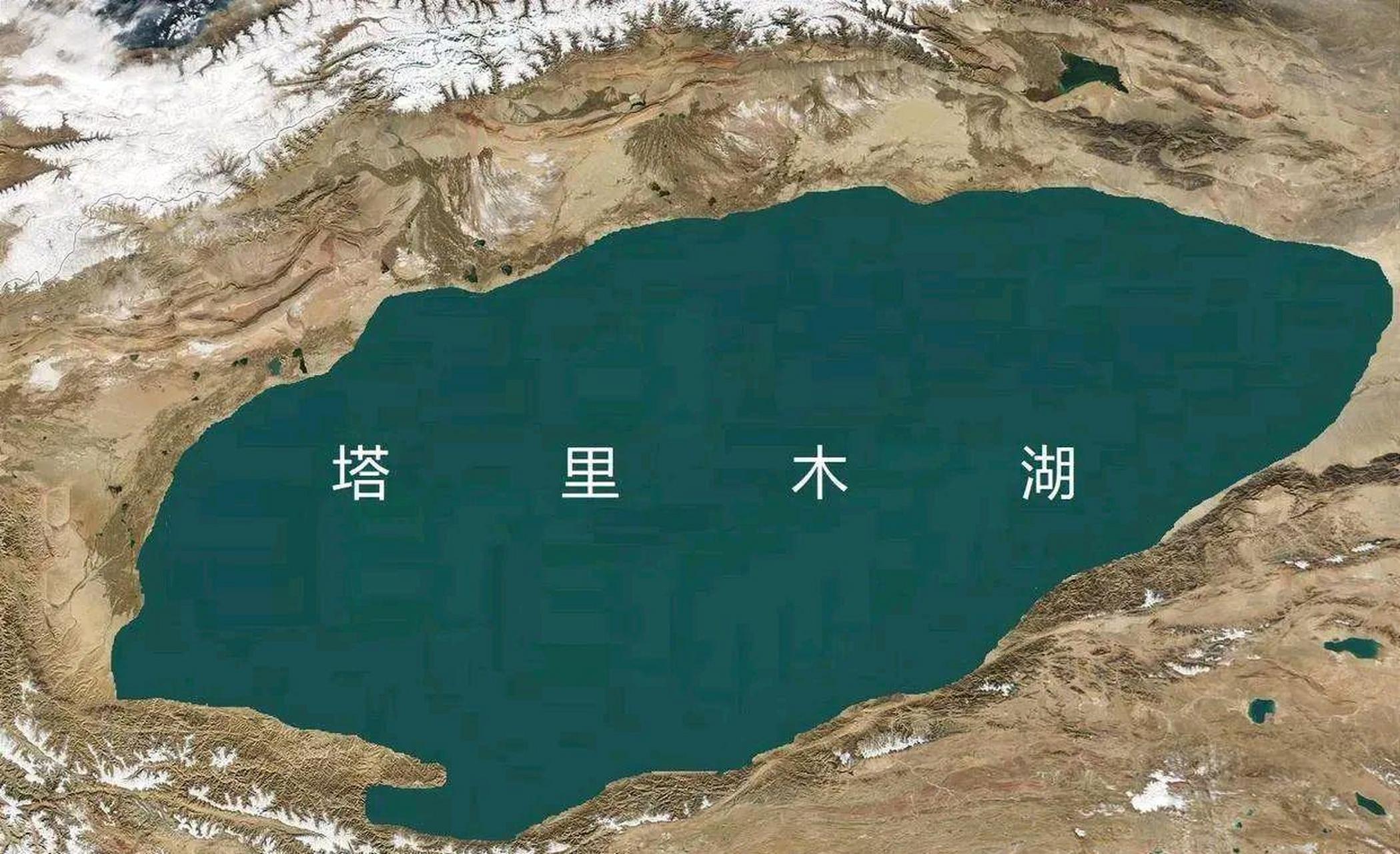 如果能引海水入疆或藏水入疆,新疆塔里木盆地有望成为一个巨大的湖泊