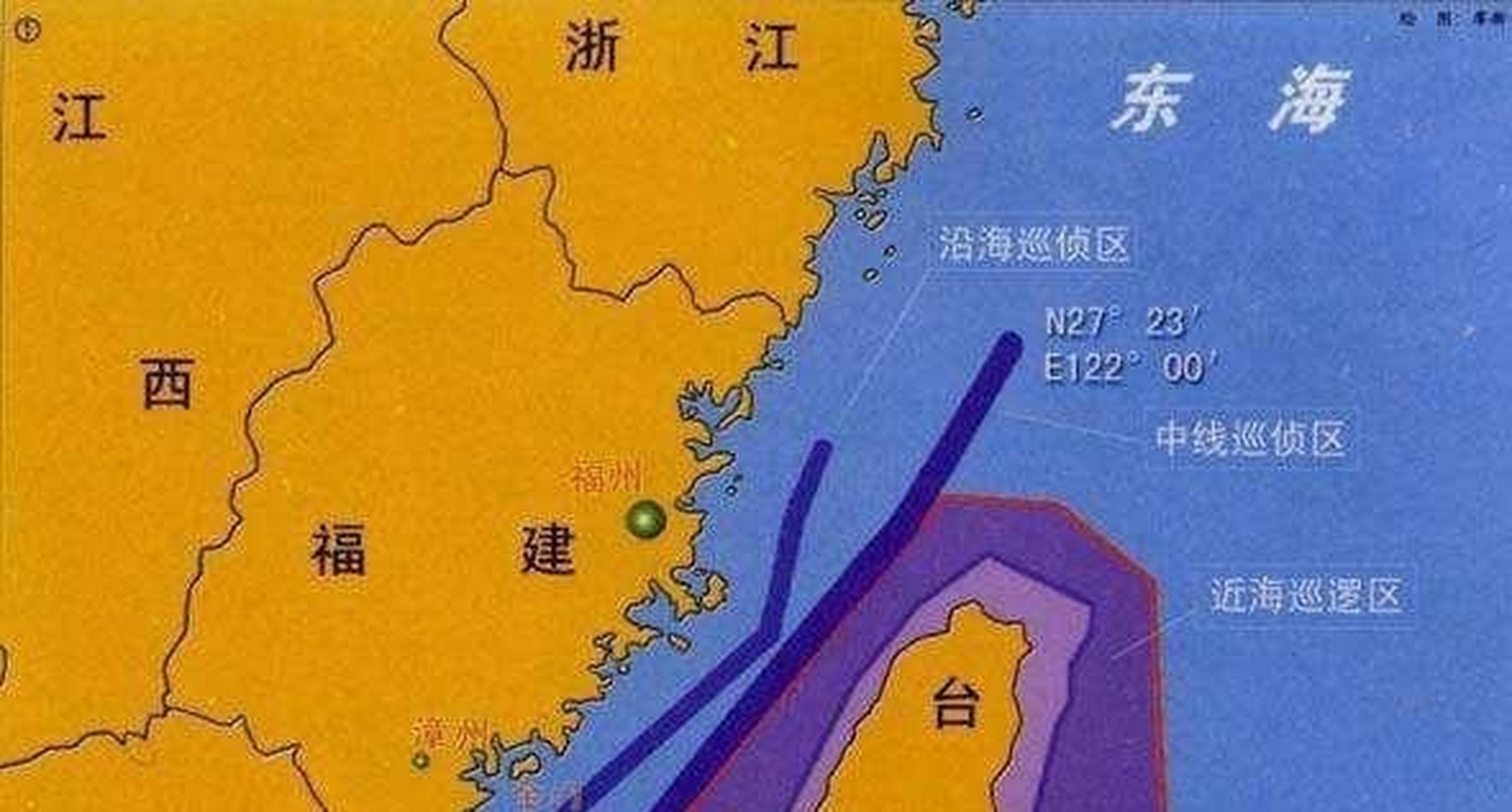 海峡中线图片