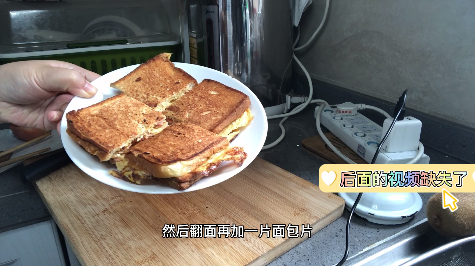 面包,鸡蛋,火腿,西红柿,一顿营养早餐