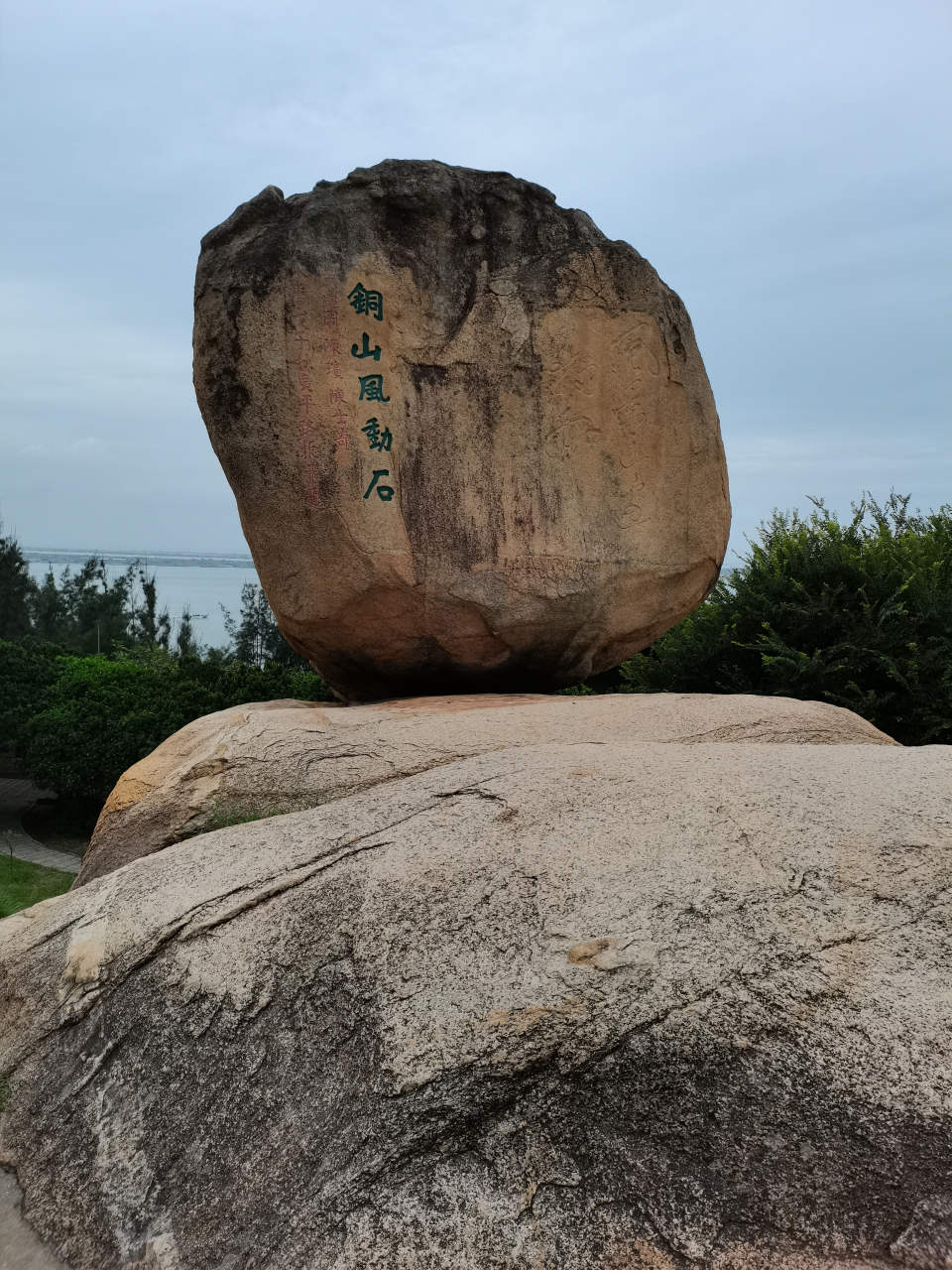 东山岛景点介绍大全图片