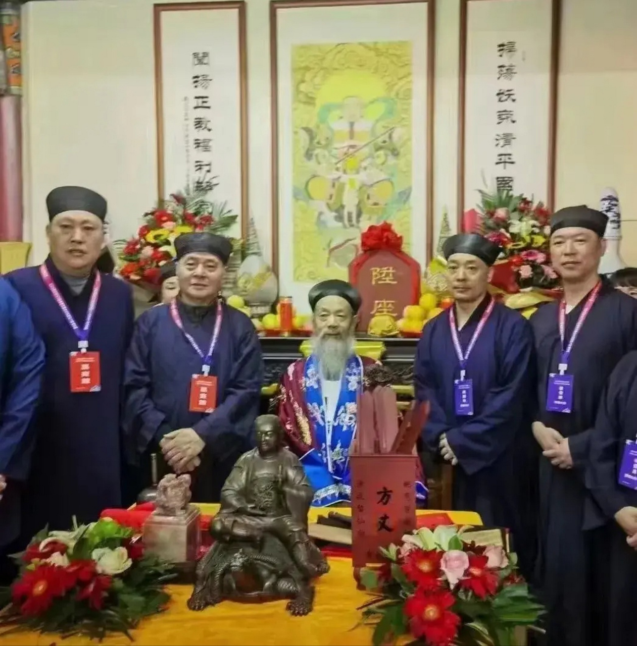 道炁长存——中国道教协会会长李光富会长方丈升座仪式,在道教圣地