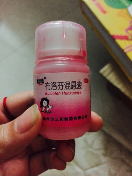 孩子晚上突然发烧39度,少了两种必备神器只能去医院