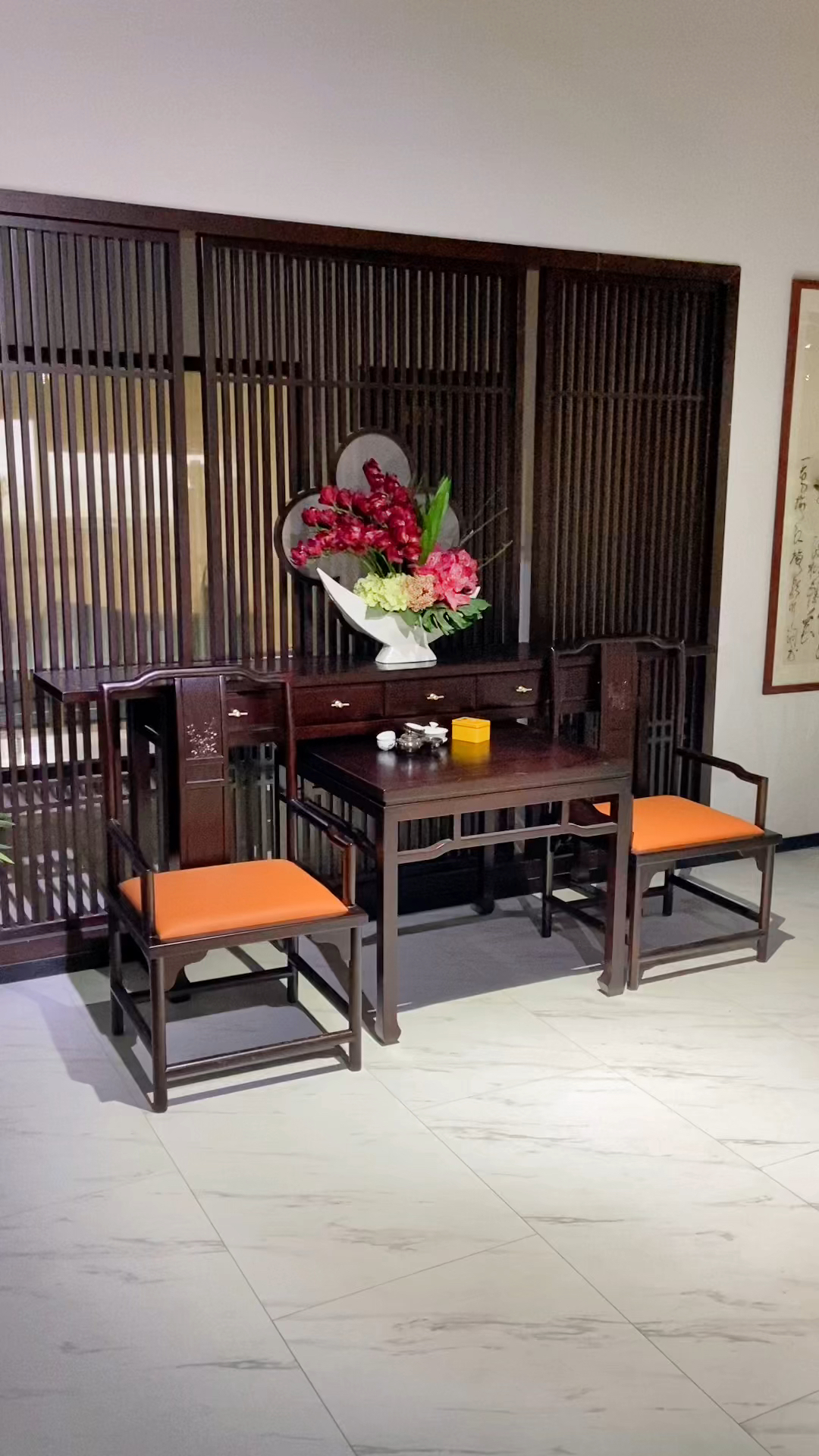 中堂四件套,新中式家具