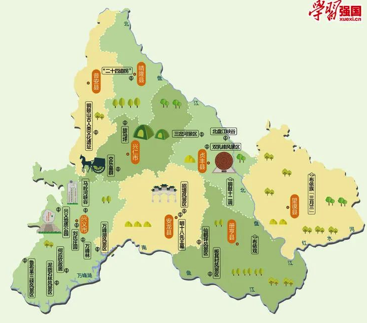 一城一大学:贵州黔南民族师范学院,贵州第一所升本的地方高校