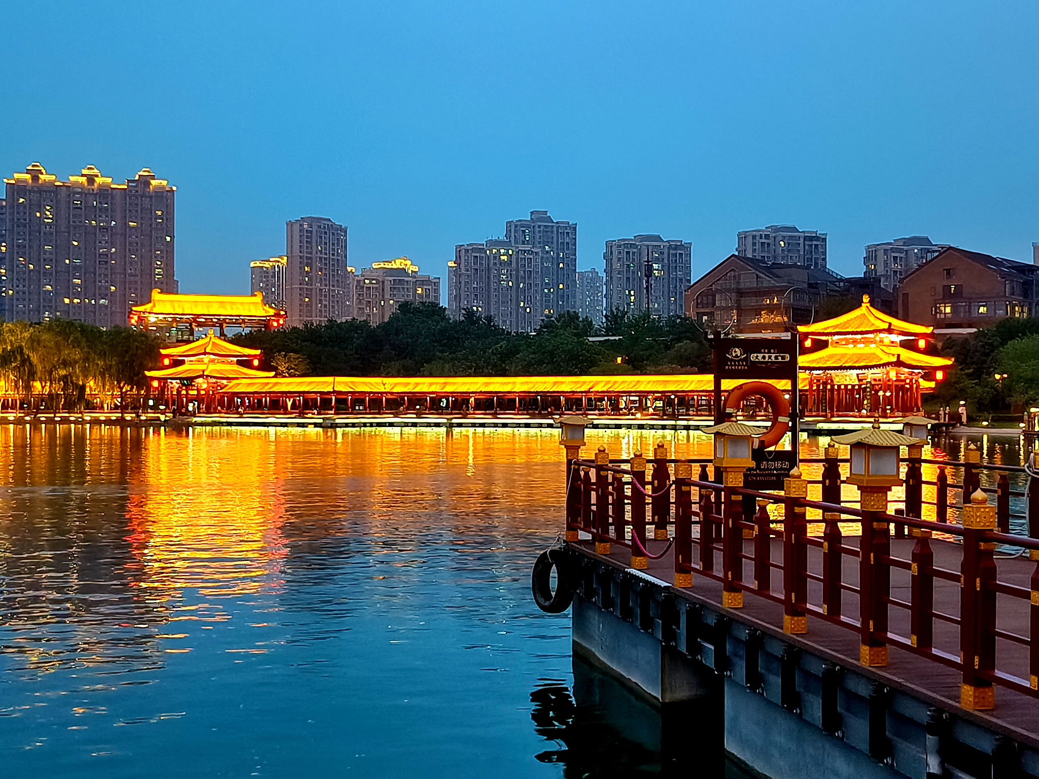 大美西安的夜景