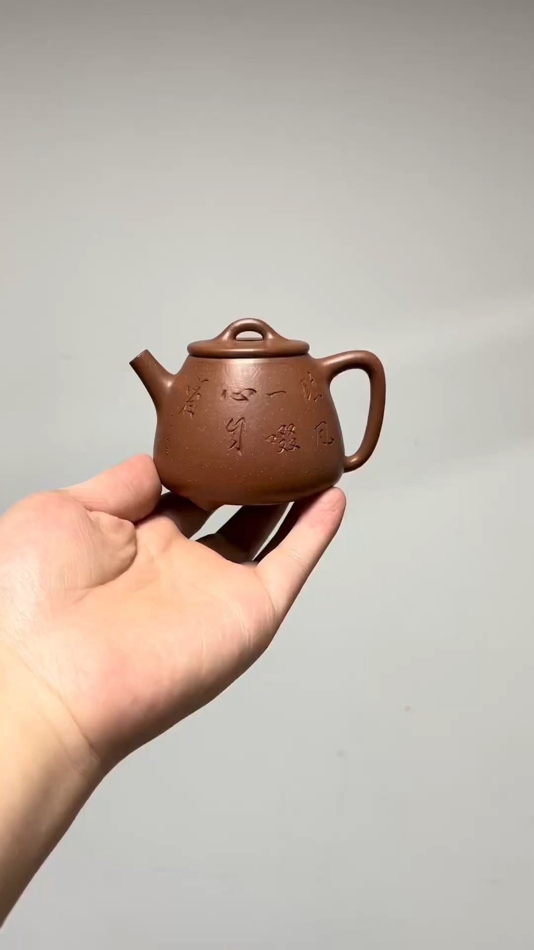 降坡泥高石瓢壶全手工制作