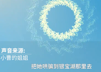 14岁女生因校园欺凌投水溺亡,曾向家长哭求转学,遗书令人落泪