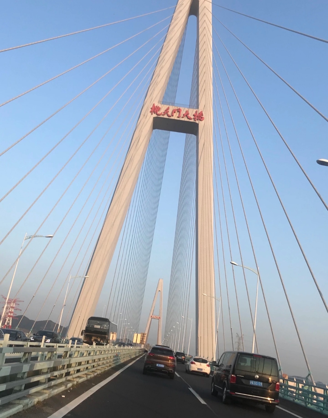 浙江舟山桃夭门大桥雄伟壮观
