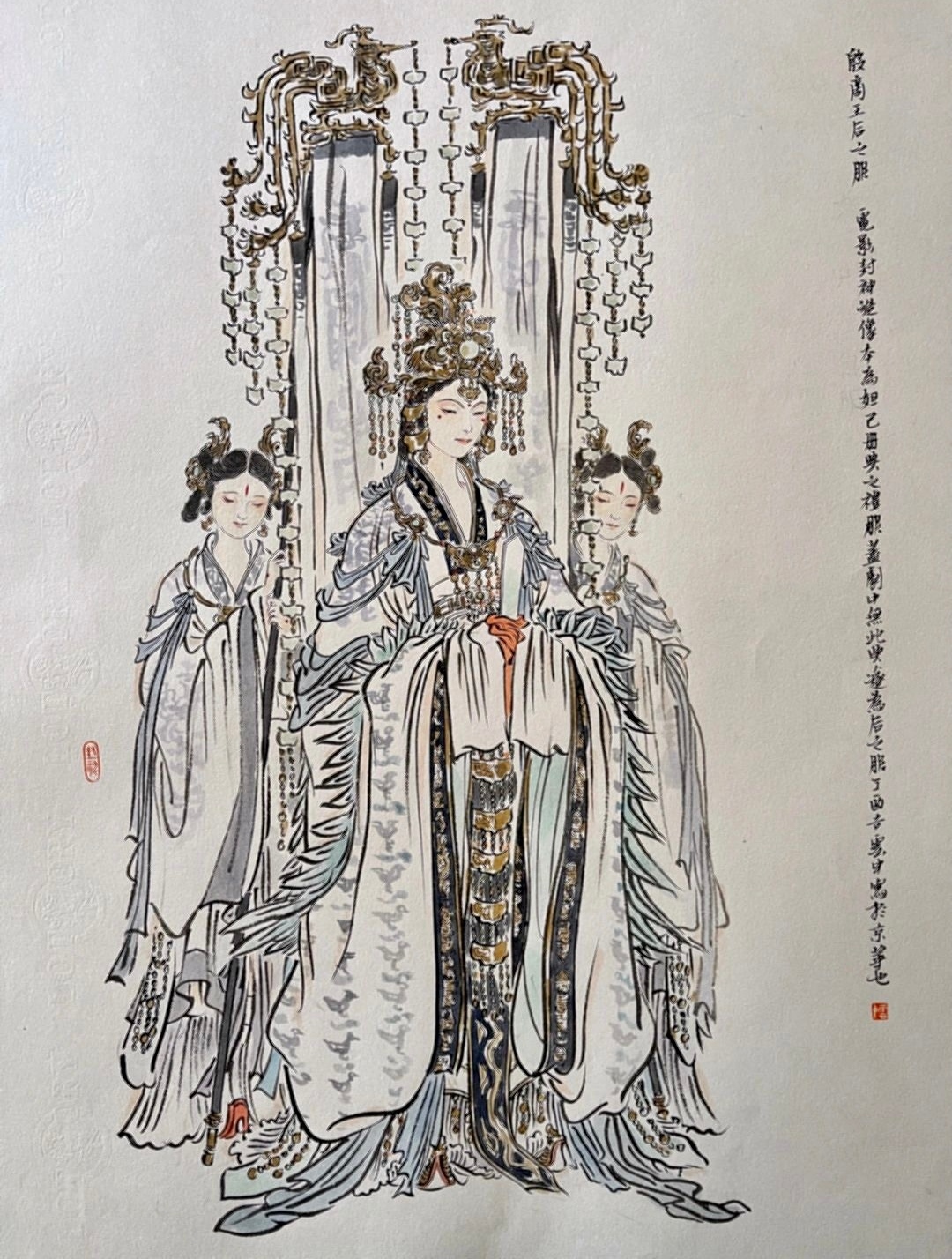 画家李云中《封神》前期人物画稿欣赏