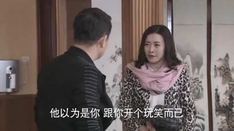 爱的秘笈后妈指使儿子欺负典娜谁知被丈夫撞见结局大快人心