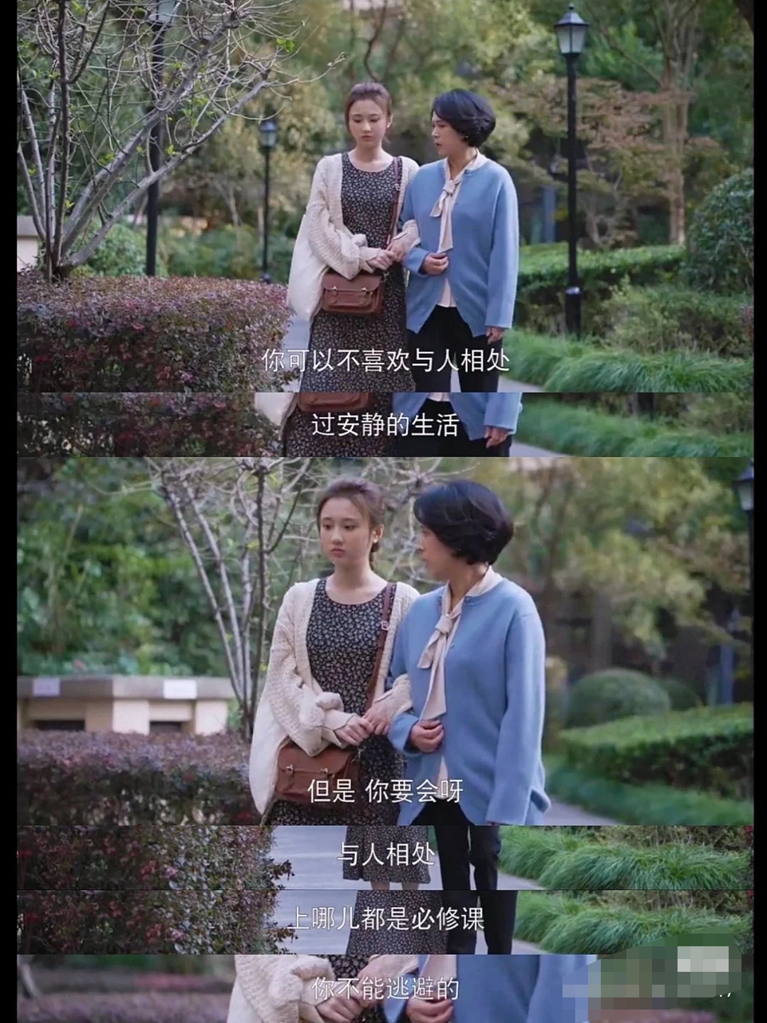 《欢乐颂3》何悯鸿在结局竟然这样洗白?原来答案在24集已有暗示