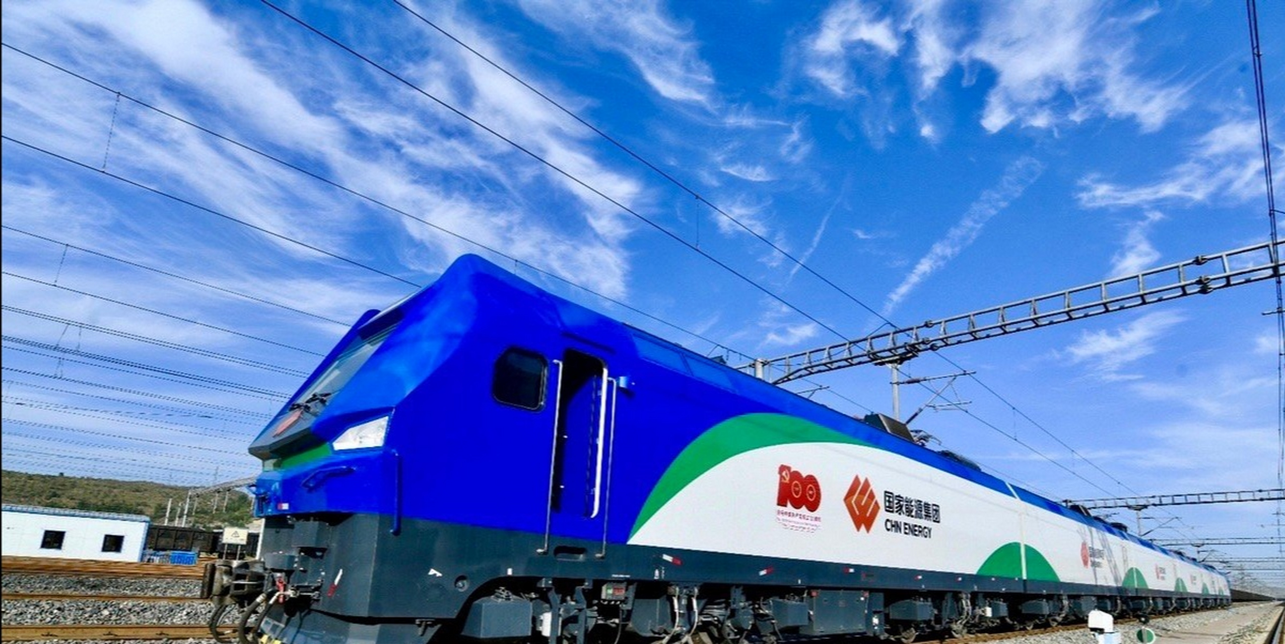 全球最大功率神24电力机车 全球最大功率神24电力机车,超级重载铁路"