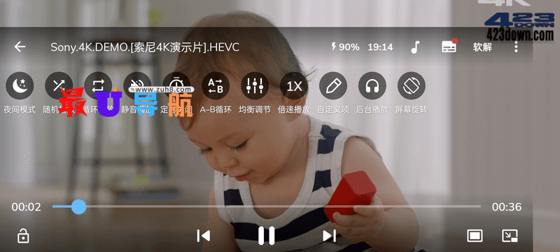 MX Player PRO_1.46.10 / 1.43.13 去广告版 MX Player Pro 去广告版