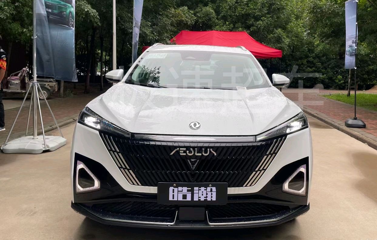 2升,东风风神浩瀚电混dh-i来了,驾驶乐趣十足