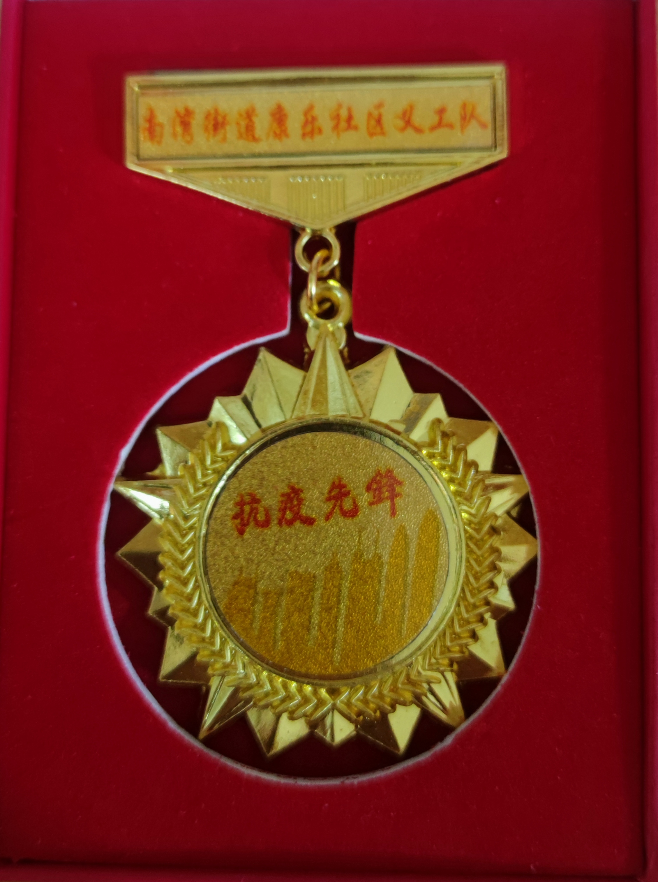 向同行的伙伴们致以诚挚的问候和衷心的感谢祝大家节日快乐