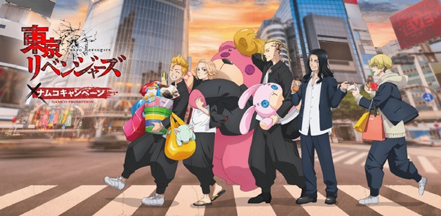 东京卍复仇者 ナムコキャンペーン视觉图公开 动漫资讯 233动漫