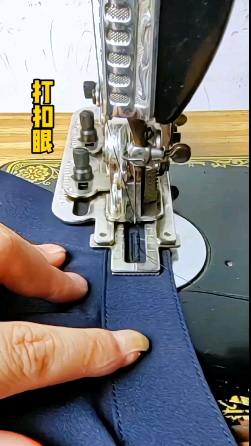 没想到花点小钱就能够让许久不用的老缝纫机动起来了,老缝纫机改装成