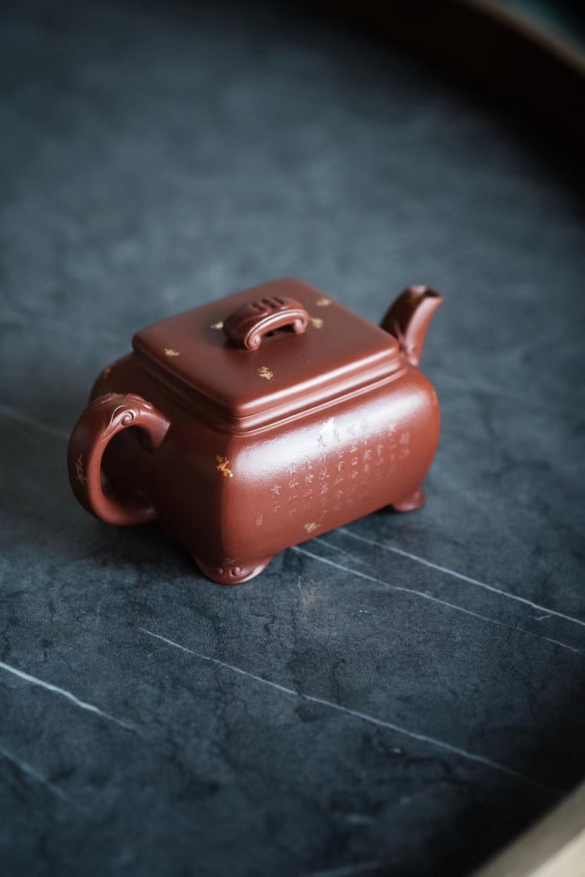 程康「如意系列———吉祥如意」 大红袍泥料全手工方器 東石刻绘.