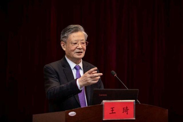 中医蔵象学　王琦　人民衛生出版社 中医蔵象学 王琦 人民衛生出版社