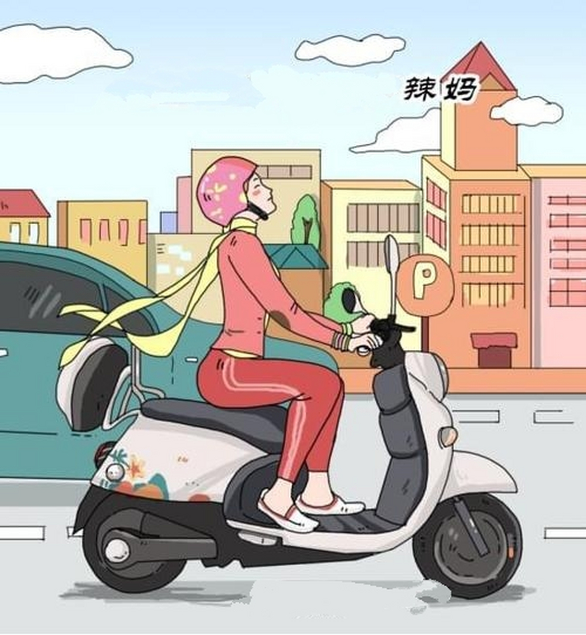 "我妈骑电动车带我,等红绿灯的时候跟我说前面有两个男生,你看哪个