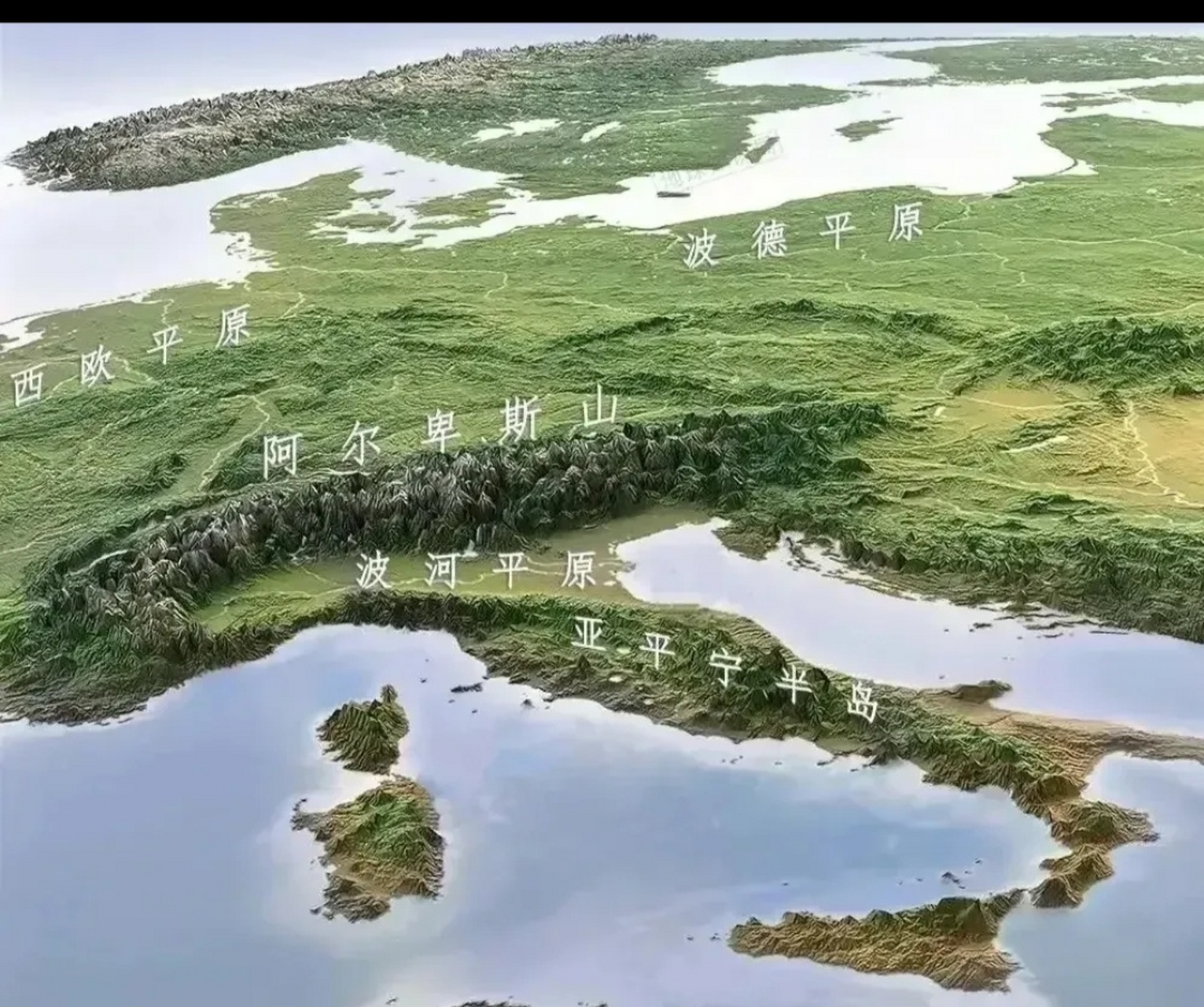 欧洲这地形,大平原一马平川,没有什么高大的山脉,也没有什么天堑大河
