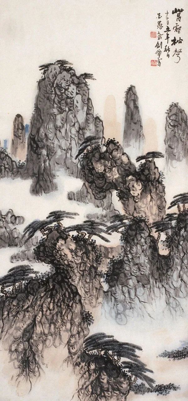 这山水,构图丰满,含蓄有味,自成一格!Ⅰ俞剑华·绘